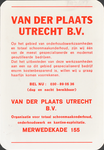 Toegang 1964, Affiche 710349